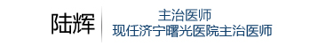 玉溪长庚男科医院