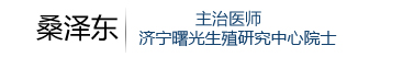 玉溪长庚男科医院