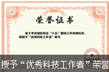 玉溪长庚男科医院
