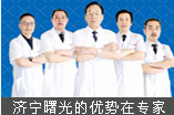 玉溪长庚男科医院