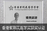 玉溪长庚男科医院