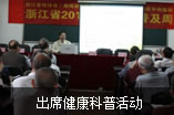 玉溪长庚男科医院