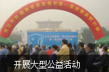 玉溪长庚男科医院