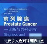 玉溪长庚男科医院