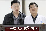玉溪长庚男科医院
