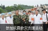 玉溪长庚男科医院