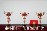 玉溪长庚男科医院