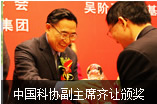 玉溪长庚男科医院