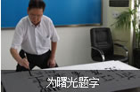 玉溪长庚男科医院