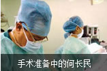 玉溪长庚男科医院