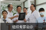 玉溪长庚男科医院