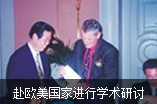 玉溪长庚男科医院