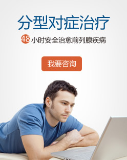 玉溪长庚男科医院