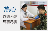 玉溪长庚男科医院