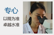 玉溪长庚男科医院