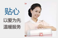 玉溪长庚男科医院