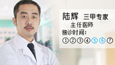 玉溪长庚男科医院