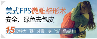 玉溪长庚男科医院