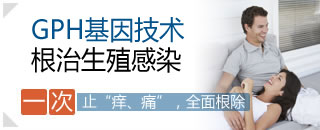 玉溪长庚男科医院