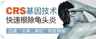 玉溪长庚男科医院