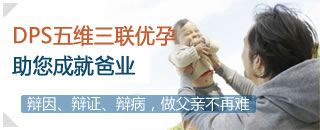 玉溪长庚男科医院