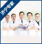 玉溪长庚男科医院