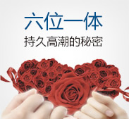 玉溪长庚男科医院