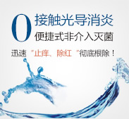 玉溪长庚男科医院