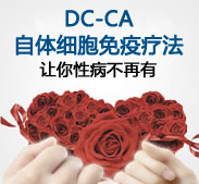 玉溪长庚男科医院