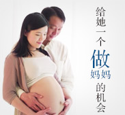 玉溪长庚男科医院