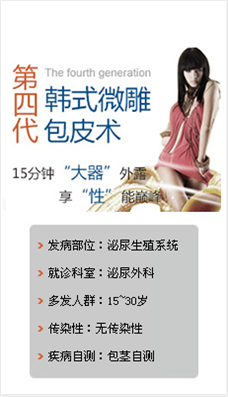 玉溪长庚男科医院