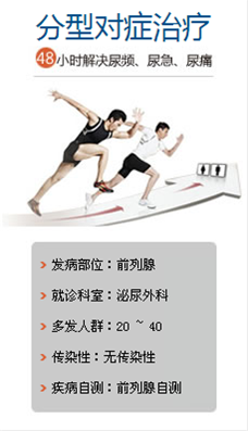 玉溪长庚男科医院
