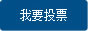 玉溪长庚男科医院