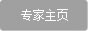 玉溪长庚男科医院