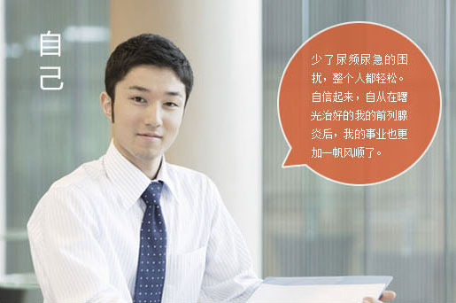 玉溪长庚男科医院