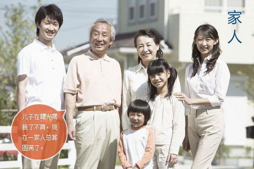 玉溪长庚男科医院