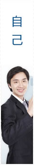 玉溪长庚男科医院