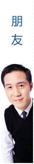 玉溪长庚男科医院