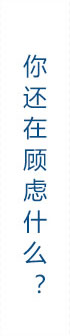 玉溪长庚男科医院