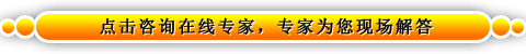 玉溪长庚专业男科医院