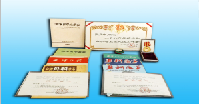 荣誉奖项