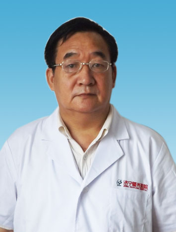 专家