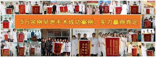 案例