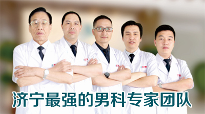 玉溪最强专家团队