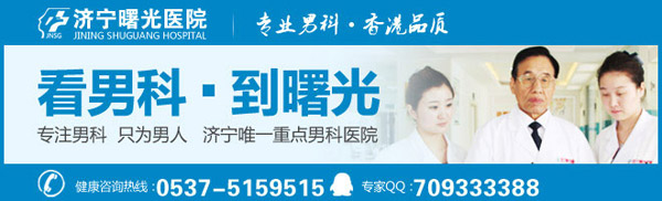 玉溪长庚医院