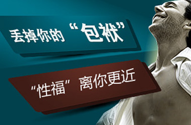 玉溪长庚医院