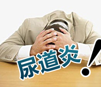 玉溪长庚医院