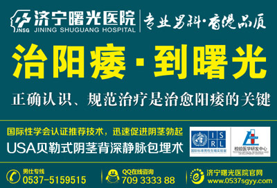 玉溪长庚医院