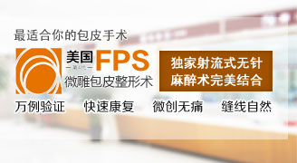 玉溪长庚医院