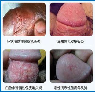 玉溪长庚医院